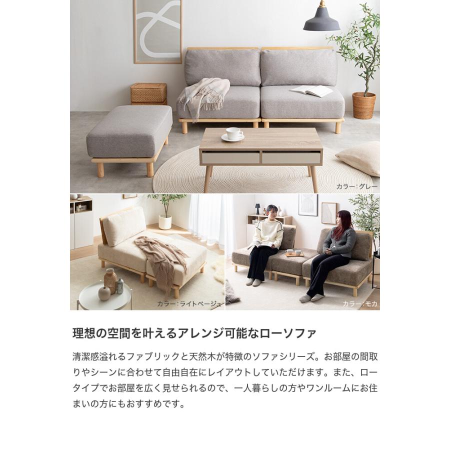 ソファ ソファー 2人掛けソファ 2人掛けソファー 2人掛け 2P 二人掛け