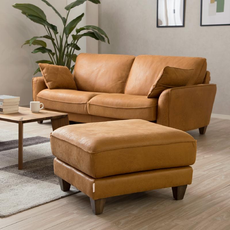 RELAX FORM（リラックスフォーム） 関家具 公式店 オットマン スツール