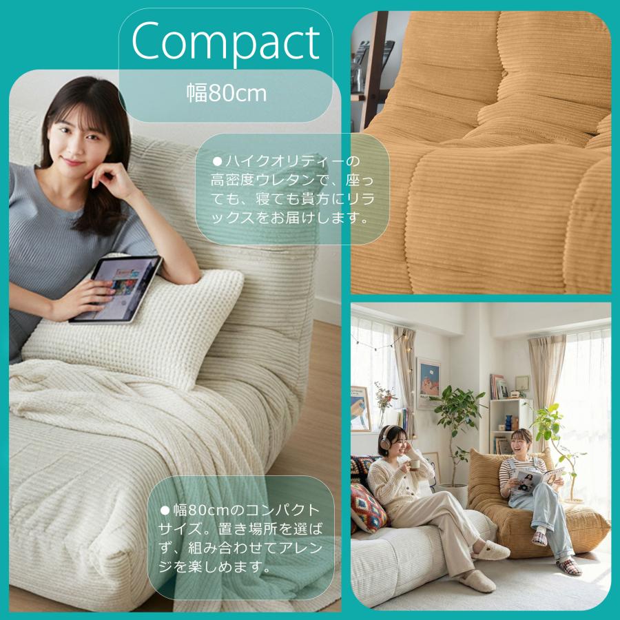 ソファ ソファー 圧縮 布張り 1人ファブリック モコモコ ふかふか 1人