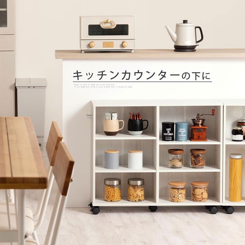 ぼん家具 本棚 チェスト 押入れ収納 おしゃれ キャスター カラー