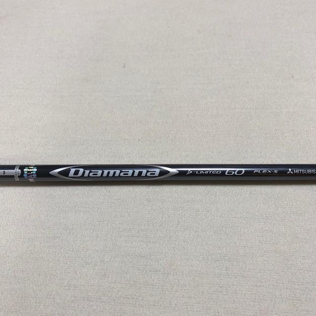 ディアマナ Dリミテッド 60S（新品未使用品） : 大人の教室・快打