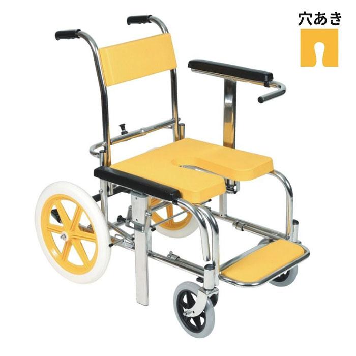 シャワー車いす 病院・施設用 KS2 シャワーキャリー 穴あきシート