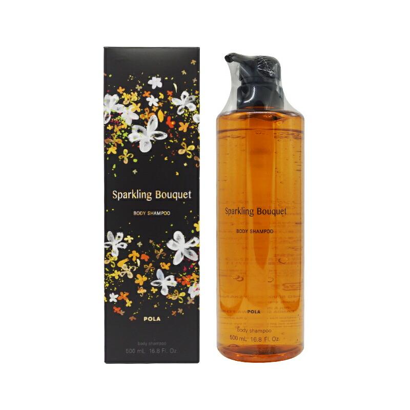 POLA（ポーラ） スパークリングブーケ ボディシャンプー 500mL ,ボディ