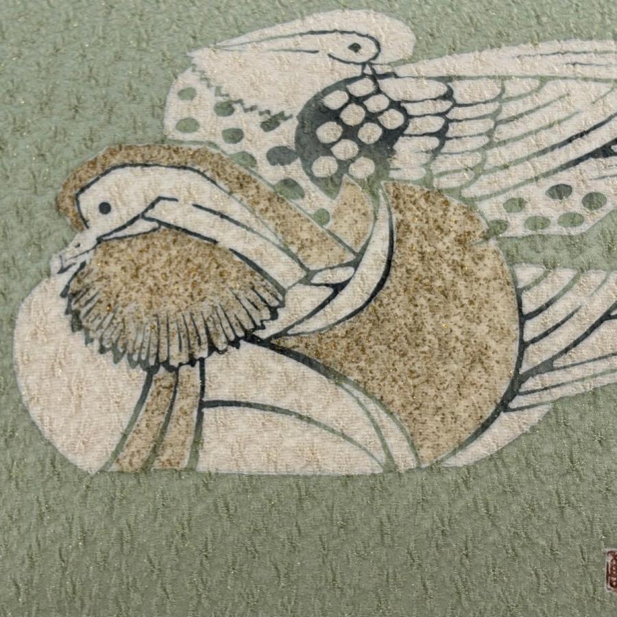 名古屋帯 逸品 人間国宝 羽田登喜男 落款あり 鴛鴦 金通し 金彩 灰緑