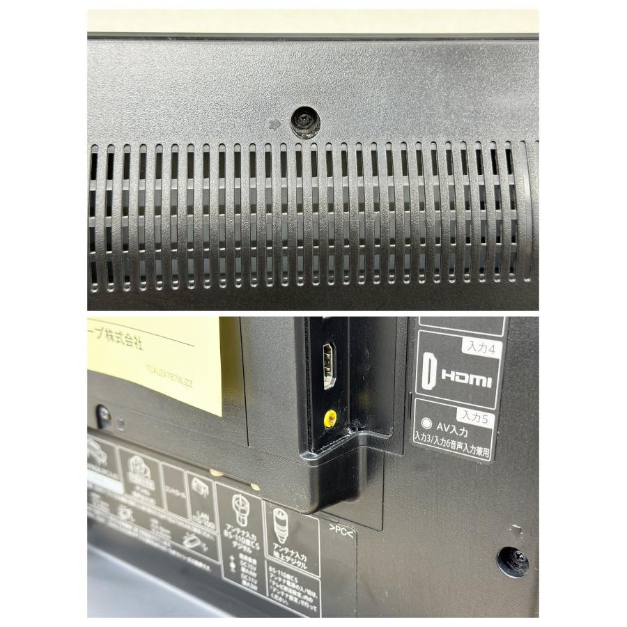 □SHARP/シャープ□AQUOS 4T-C45AJ1 4K液晶テレビ 45インチ Android TV