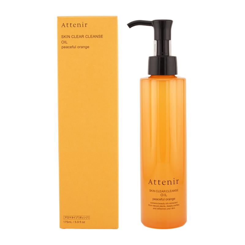 Attenir（アテニア） スキンクリア クレンズ オイル [5種類から選べる