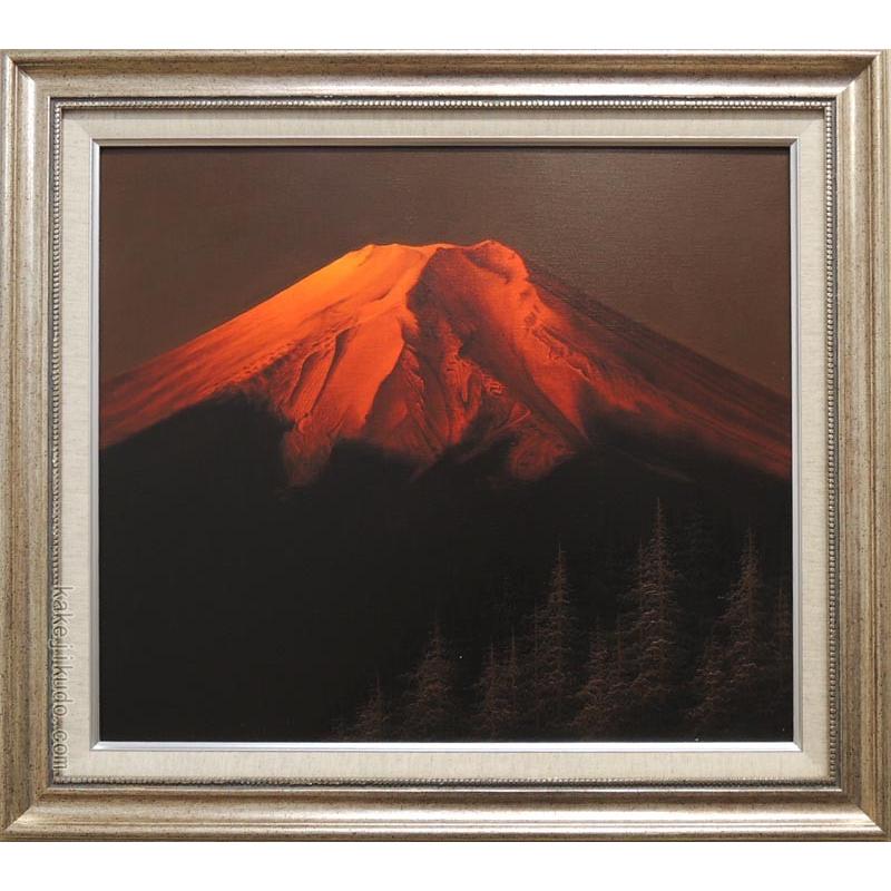 絵画 油絵 赤富士 （中尾靖） 【肉筆】【油絵】【富士】【10号