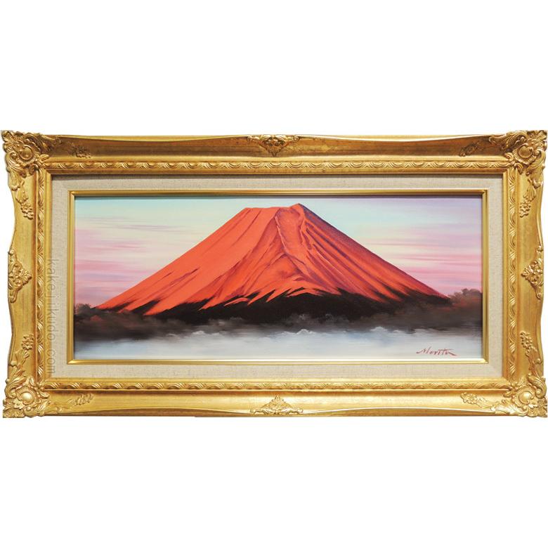 絵画 油絵 赤富士 （森田浩二） WF3号 【肉筆】【油絵】【富士】【横長