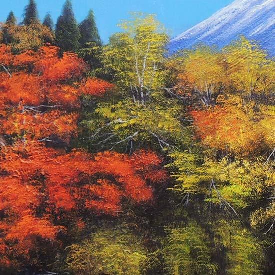 絵画 油絵 富士と滝と紅葉 F30号 （木村由記夫） 【肉筆】【油絵