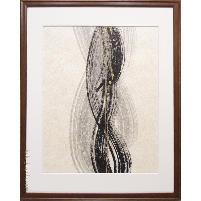 絵画（手漉き和紙と墨） 墨神 【肉筆】【抽象画】【変型特寸