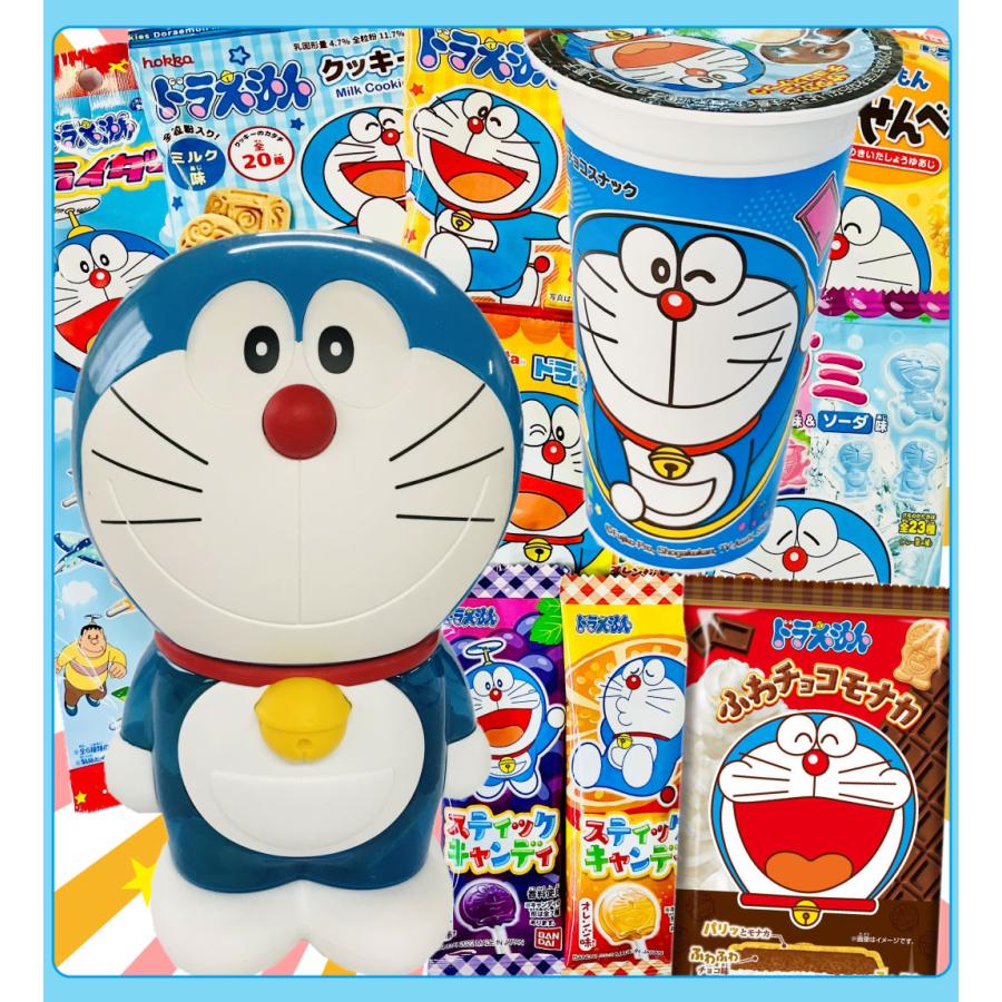 BANDAI（バンダイ） ドライダー＆ドラえもんお菓子ケース付き