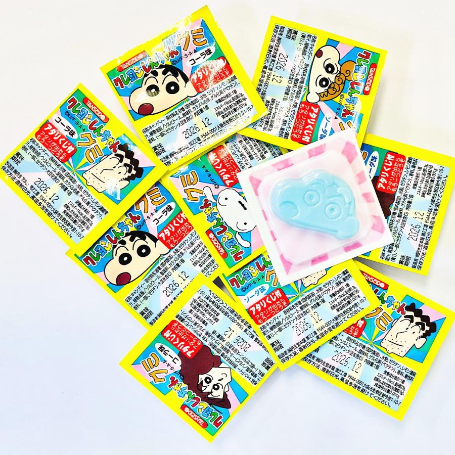 TANSEIDO クレヨンしんちゃん 駄菓子詰め合わせ 3種類20個セット ゆう