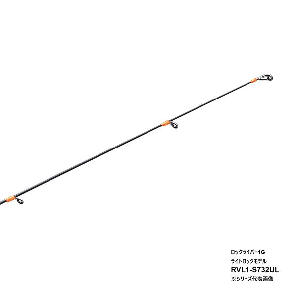 Major Craft（メジャークラフト） [90] 24 ロックライバー1G ライト