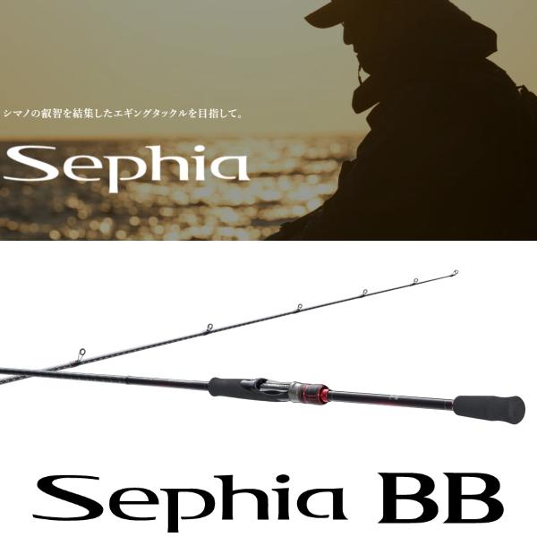 Sephia シマノ [90] 22 セフィアBB S86M-S : かめや釣具 - 通販