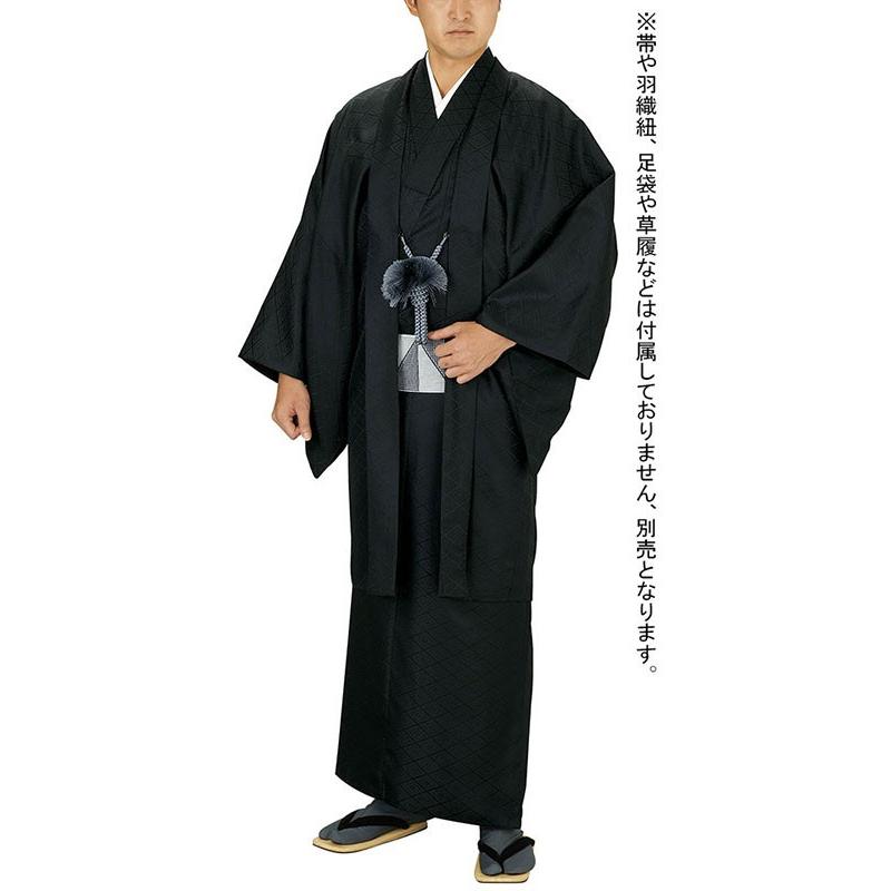 アンサンブル 黒無地 男物 メンズ 袷 入子菱 洗える着物 羽織 成人式