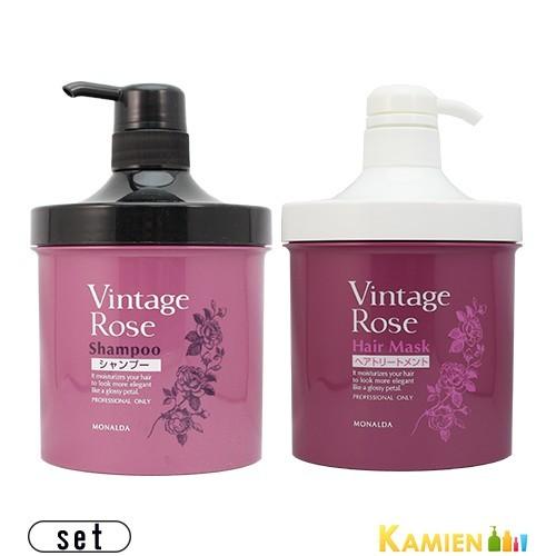 パシフィックプロダクツ モナルダ ヴィンテージローズ シャンプー