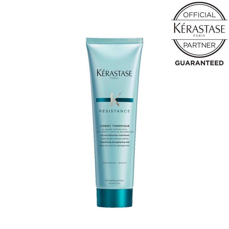 ケラスターゼ（KERASTASE PARIS） トリートメント KERASTASE RE シモン
