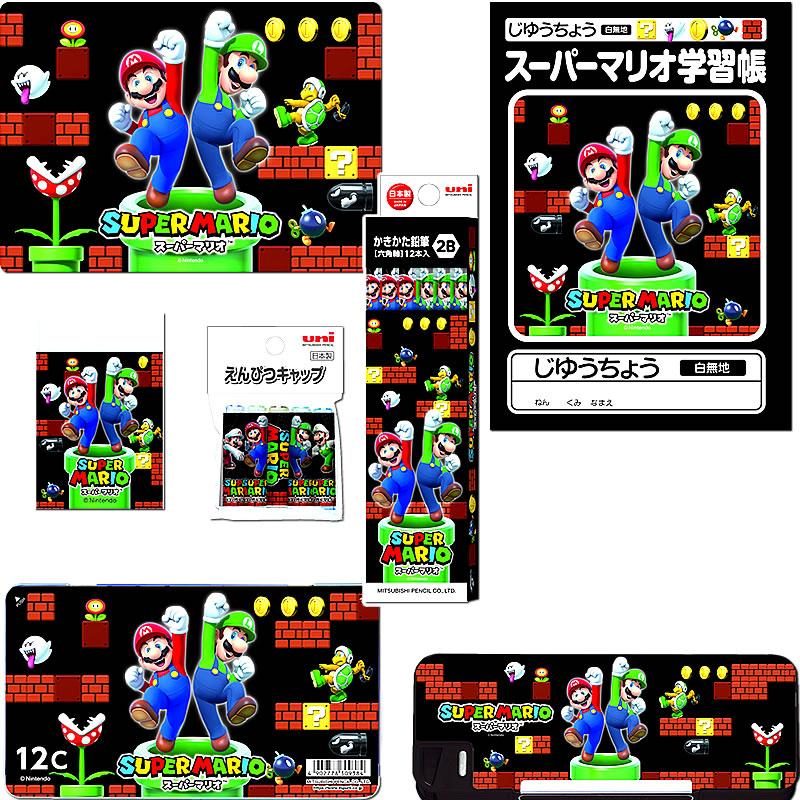 色鉛筆も名入れOK】スーパーマリオブラザーズスタンダード6（SMS6