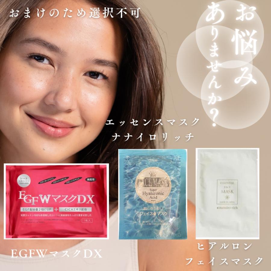 MILBON（ミルボン） グローバルミルボン ピュリファイング ジェル