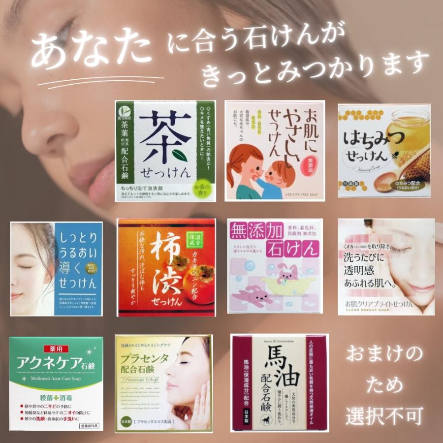 MILBON（ミルボン） グローバルミルボン ピュリファイングジェル