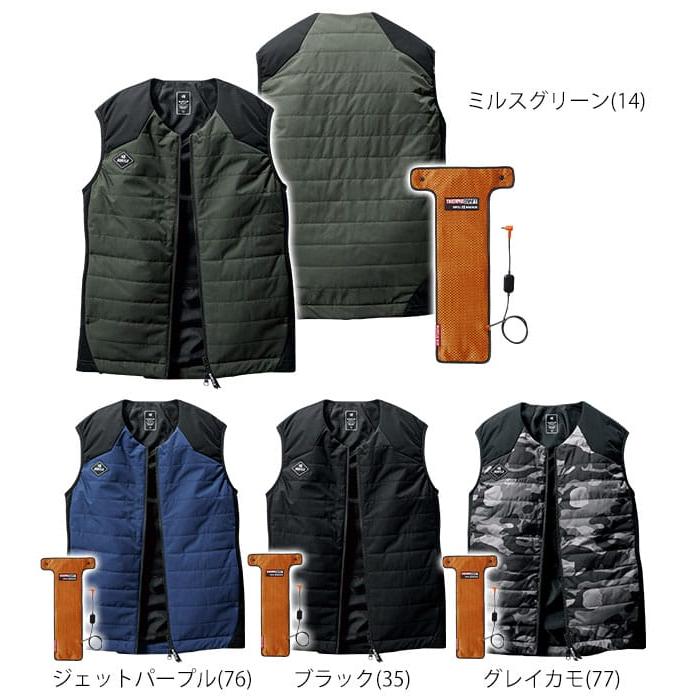 バートル 防寒着ベスト 新作 2023 電熱ベスト 作業着 サーモクラフト