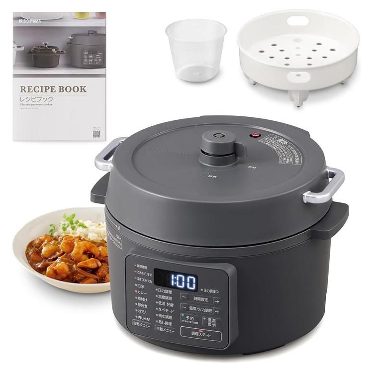 アイリスオーヤマ 電気圧力鍋 3.0L PC-MB3-H : カネマサかなものe-shop