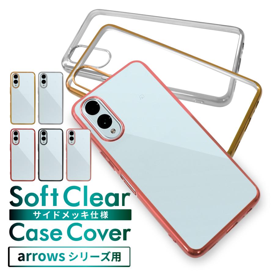 叶（kanae） arrows We2 ケース arrows We スマホケース FCG02 F-52E