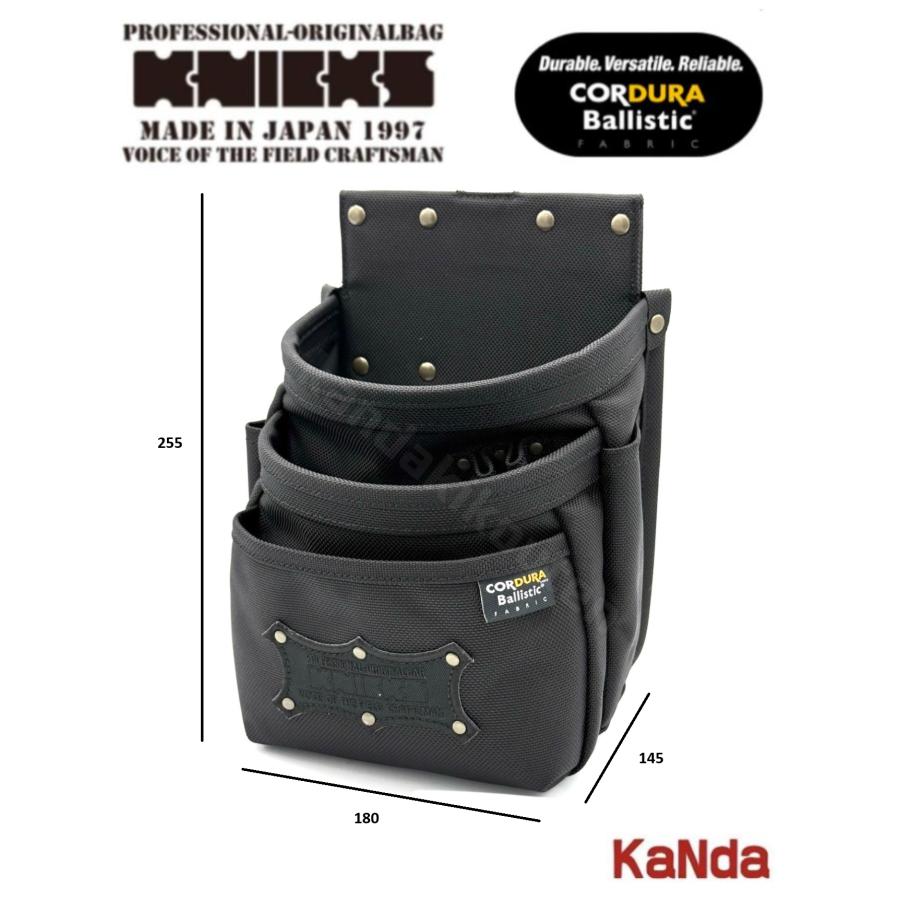 KNICKS（ニックス） BA-301DD コーデュラバリスティック生地3段腰袋