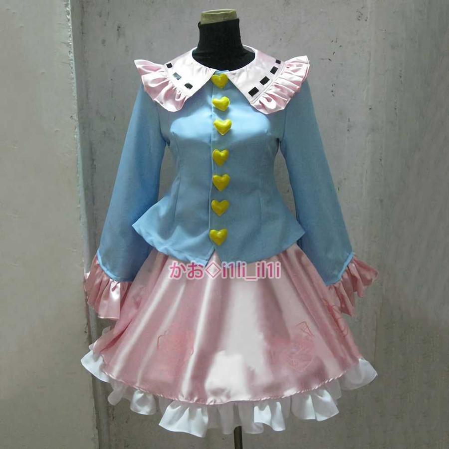 東方project 古明地さとり コスプレ衣装 : かお - 通販 - Yahoo