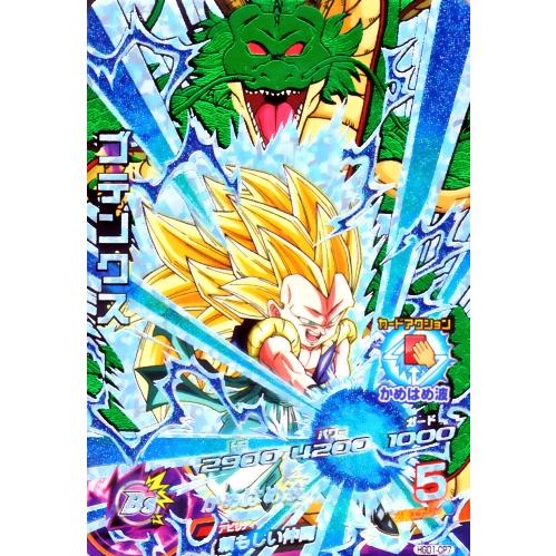 ドラゴンボールヒーローズ GDM1弾 CP ゴテンクス （HGD1-CP7）【かめ