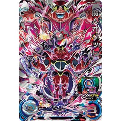 スーパードラゴンボールヒーローズ MM4-SEC2 UR 魔人オゾット【メテオ