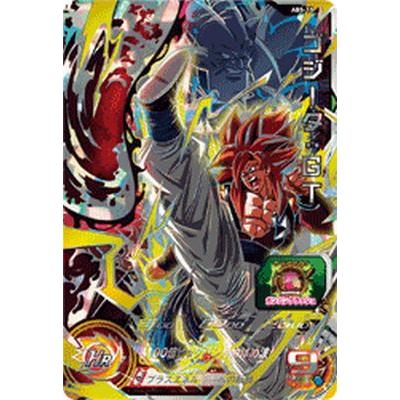 スーパードラゴンボールヒーローズ ABS-15 UR ゴジータ：GT 【未開封