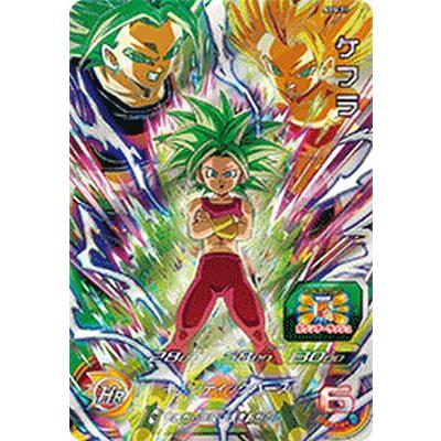 スーパードラゴンボールヒーローズ ABS-21 UR ケフラ 【プレミアム
