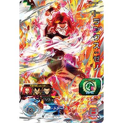 スーパードラゴンボールヒーローズ UM11-SEC UR トランクス：ゼノ