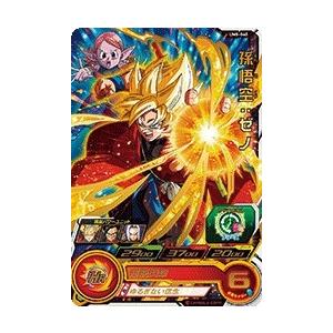 スーパードラゴンボールヒーローズ UM8-040 R 孫悟空：ゼノ