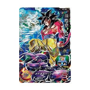 スーパードラゴンボールヒーローズ um9-sec 孫悟空gt ドラゴンボール