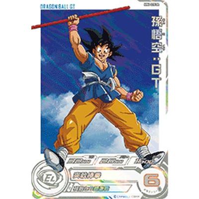 スーパードラゴンボールヒーローズ MM6-020 DA パラレル SR 孫悟空：GT