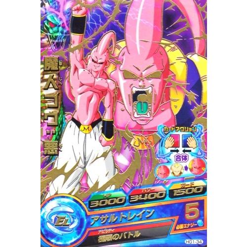 ドラゴンボールヒーローズ GM1弾 R 魔人ブウ：悪 (パートナー