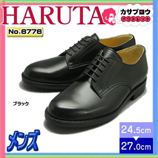HARUTA（ハルタ） レースアップシューズ メンズ ブラック 黒 3E 6776合