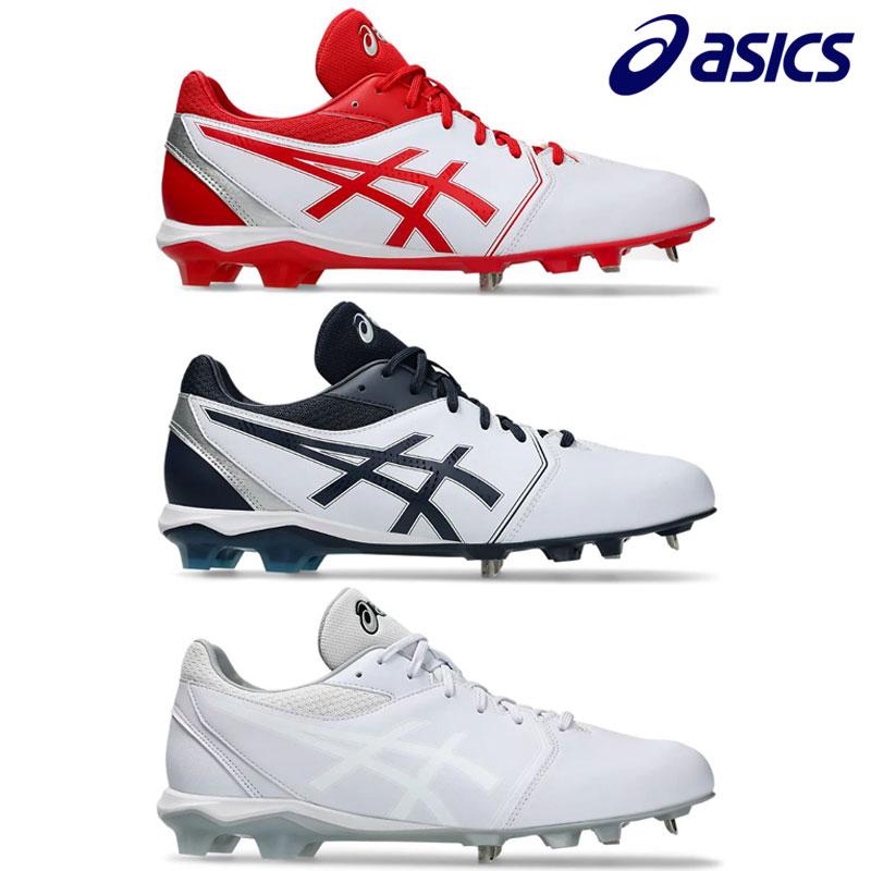 ASICS（アシックス） 野球スパイク 金具埋込式 NEOCONNECT ネオ