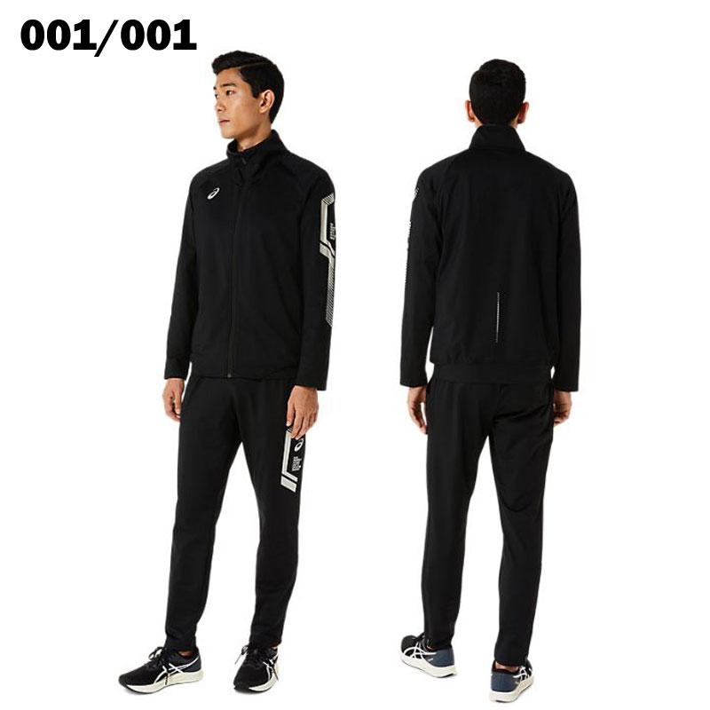 ASICS（アシックス） LIMO裏起毛ストレッチニットジャケット＆パンツ