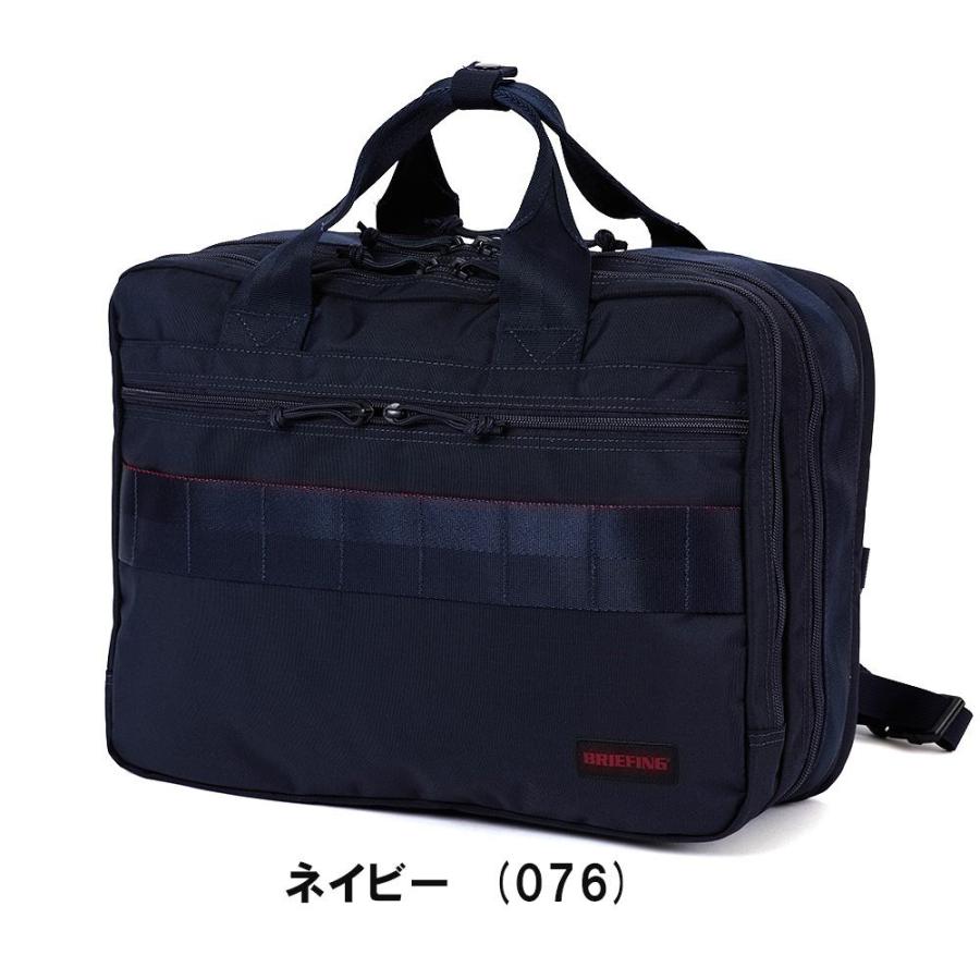 BRIEFING（ブリーフィング） リュック TR-3 S MW GEN II メンズ