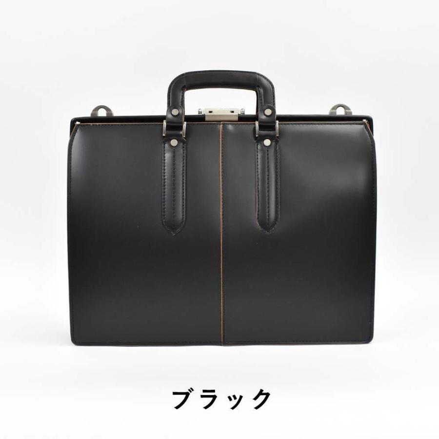 COMPLEX GARDENS（コンプレックスガーデンズ） 青木鞄 ダレスバッグ 鍵