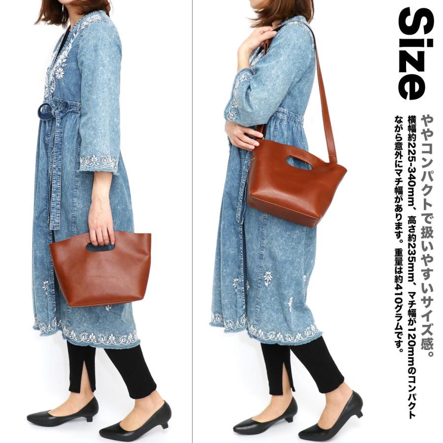 ゴン助様♡22ファブリック 丸底ハンドバッグ ショルダー2way ゴン助様