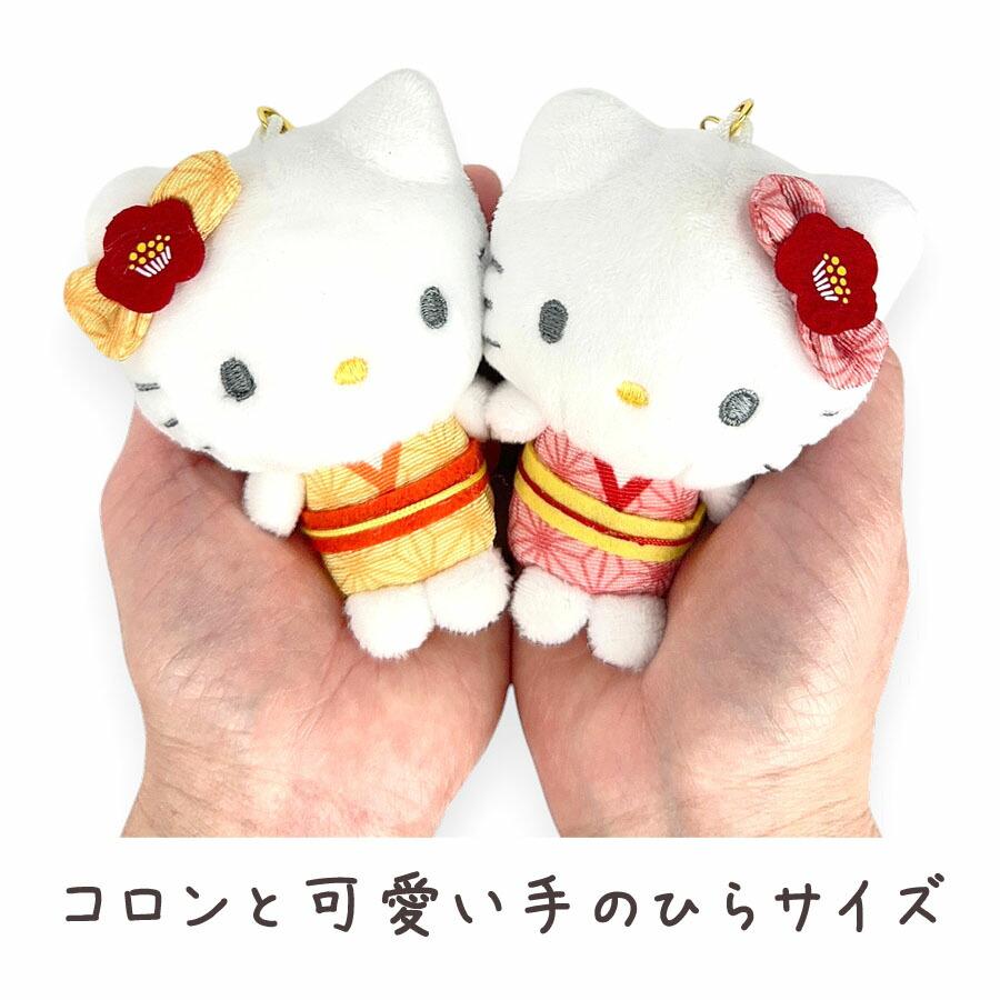 ハローキティ サンリオ ぬいぐるみ キーホルダー ニコぬい キティ