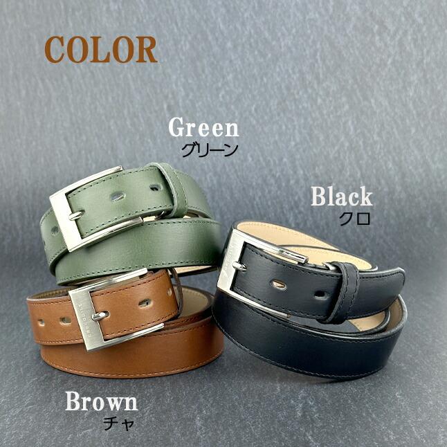 Crocodile（クロコダイル） ベルト メンズ 牛革 30mm幅 日本製 革