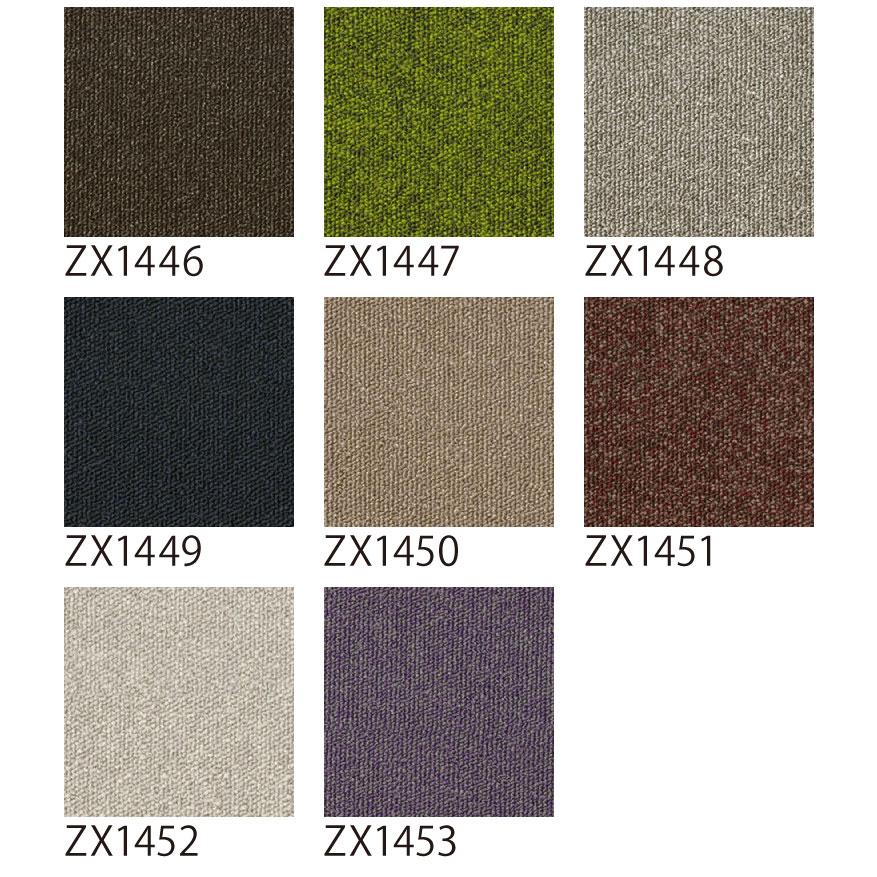 マルチカラーカーペット 輸入品 サンゲツ タイルカーペット ZX