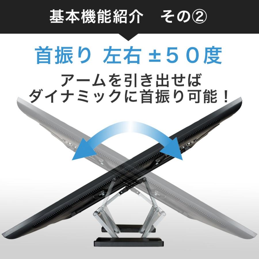 テレビセッター 壁掛けテレビ金具 金物 TVセッターアドバンス SA114 S