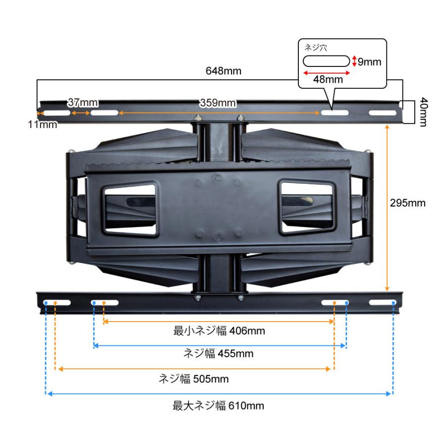 テレビセッター テレビ 壁掛け 金具 壁掛けテレビ 収納付き 37-65