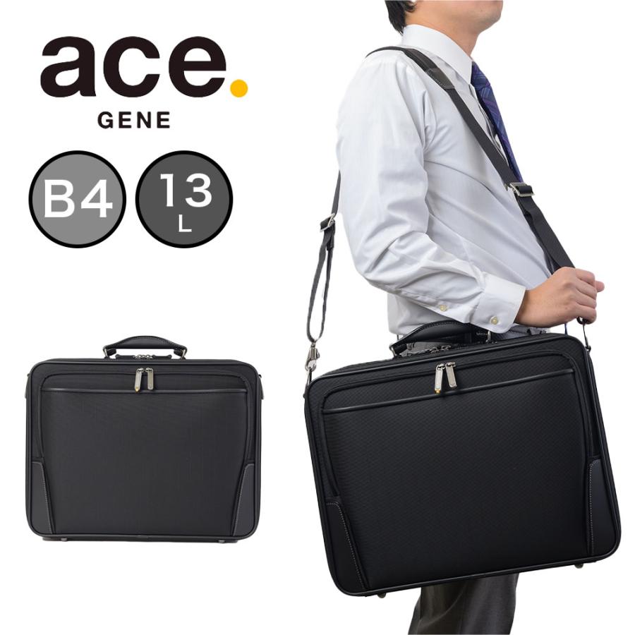 ace. エース ビジネスバッグ メンズ アタッシュケース ソフト ポスト